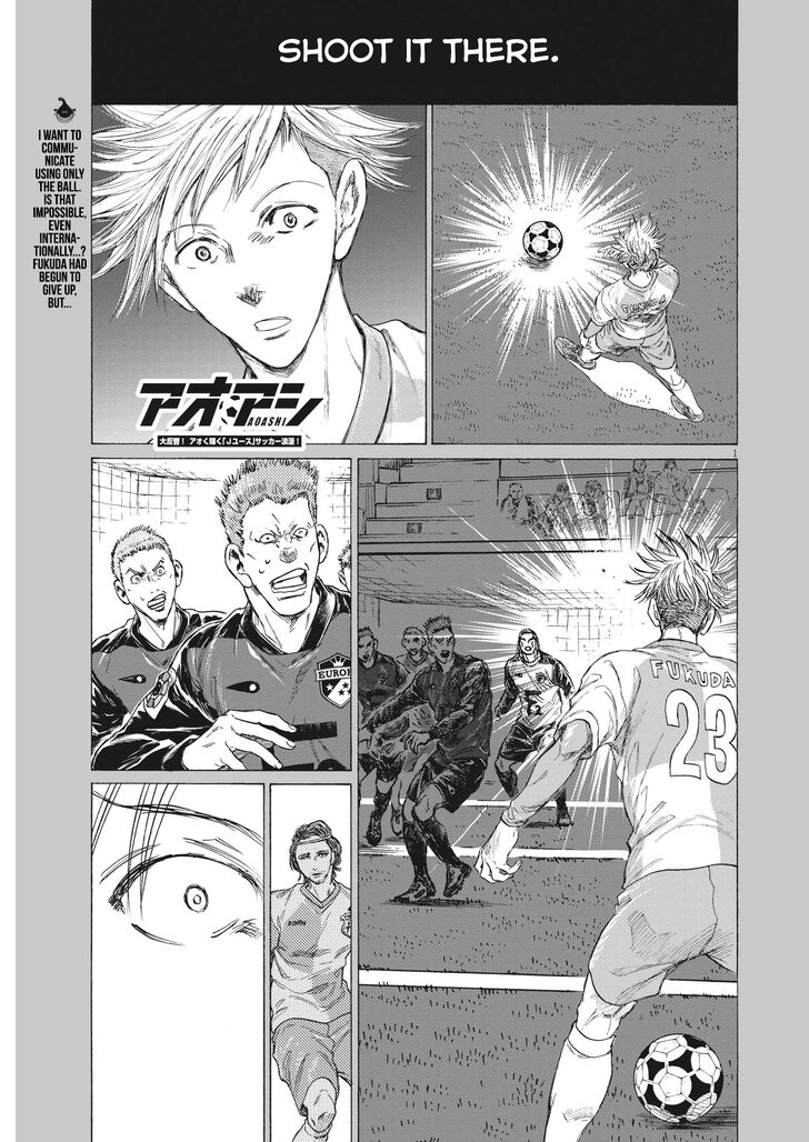 Ao Ashi, Chapter 325 image 02